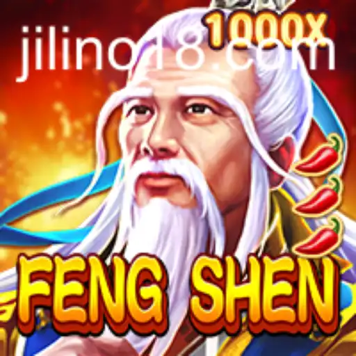 Exploring the Enchanting World of FengShen: An In-Depth Look at Gameplay and Rules